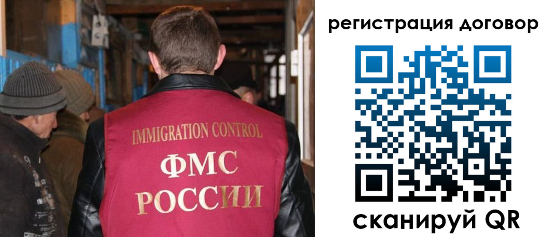 форма 3 в Шали